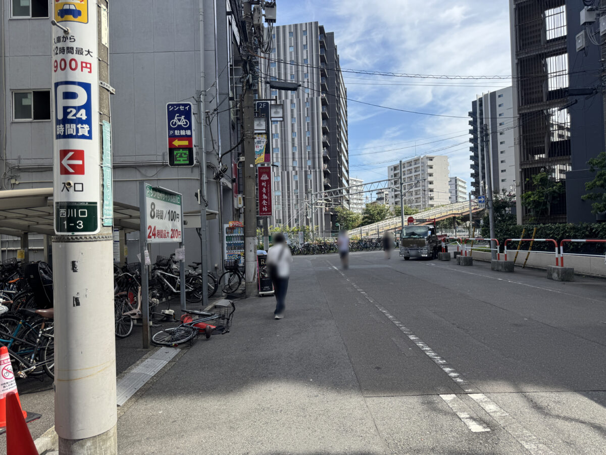 西川口 居酒屋「たつ家」