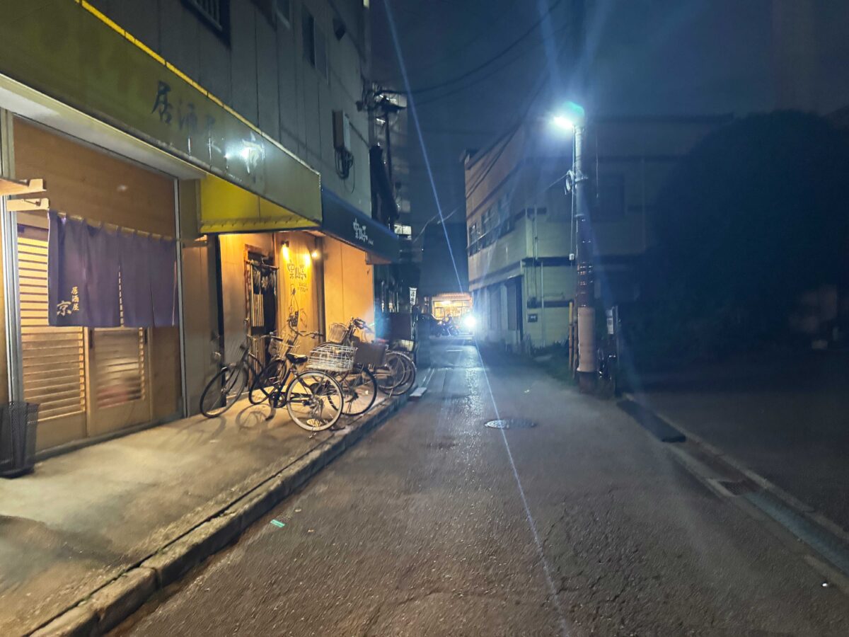 ラーメン正竜健