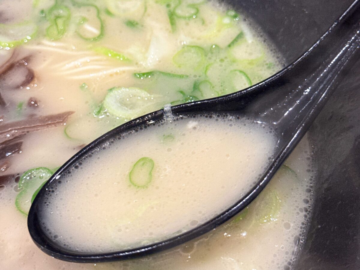 ラーメン正竜健