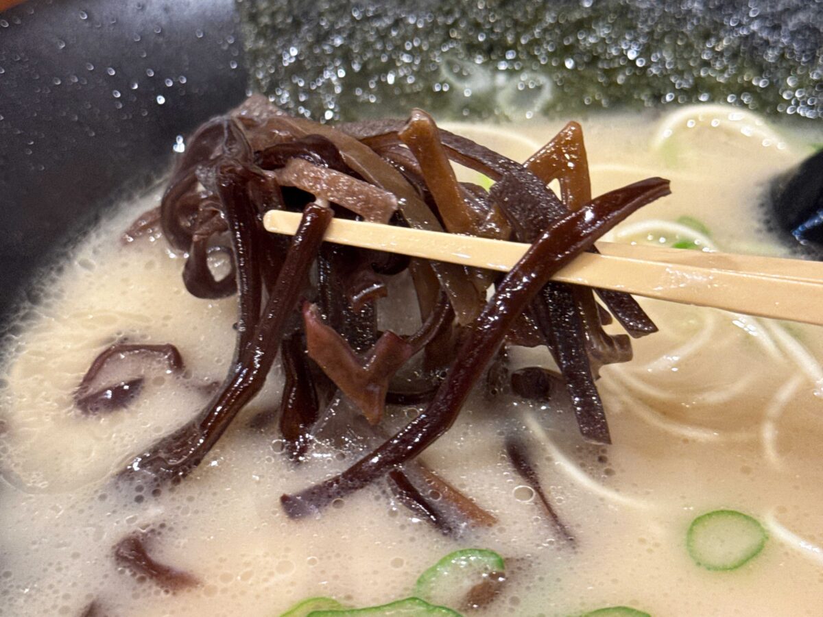 ラーメン正竜健