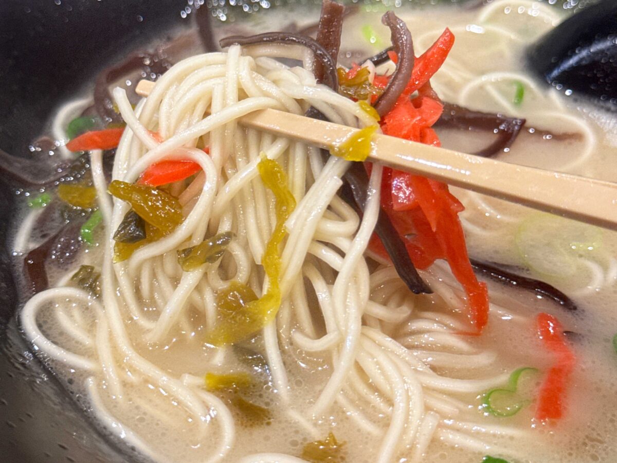 ラーメン正竜健