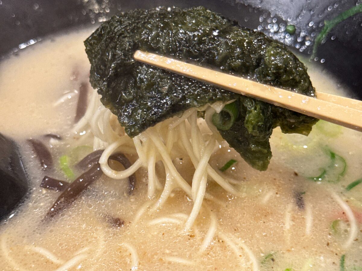 ラーメン正竜健