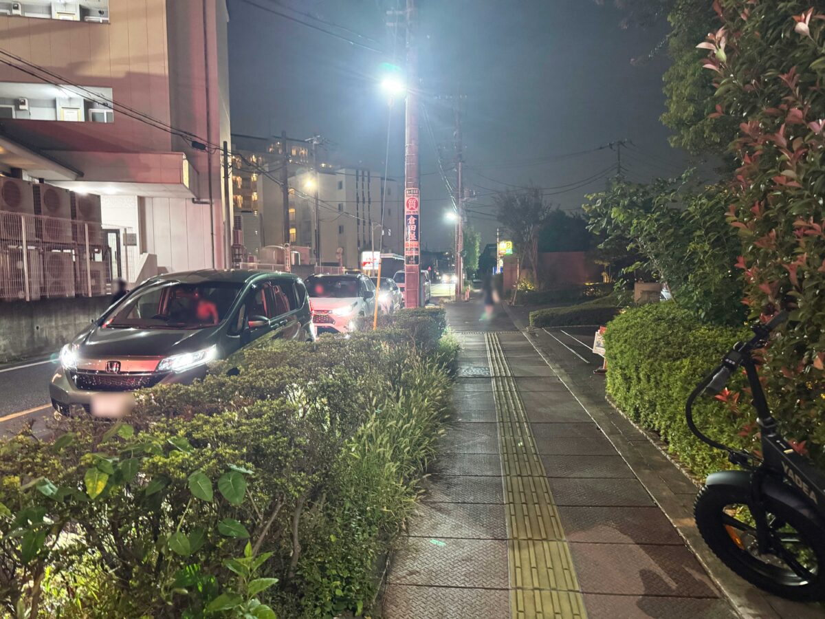鳩ヶ谷 名無し酒場