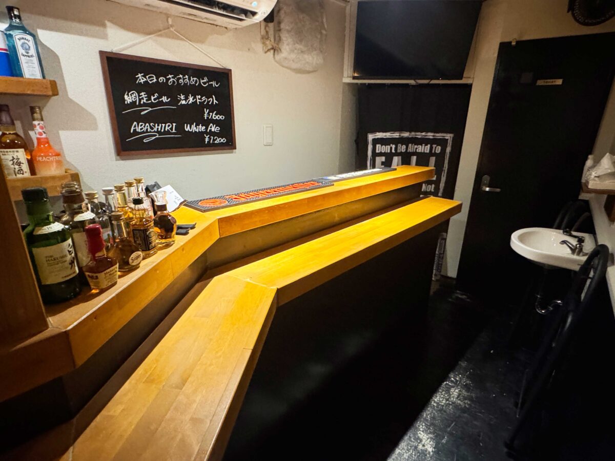 鳩ヶ谷 名無し酒場