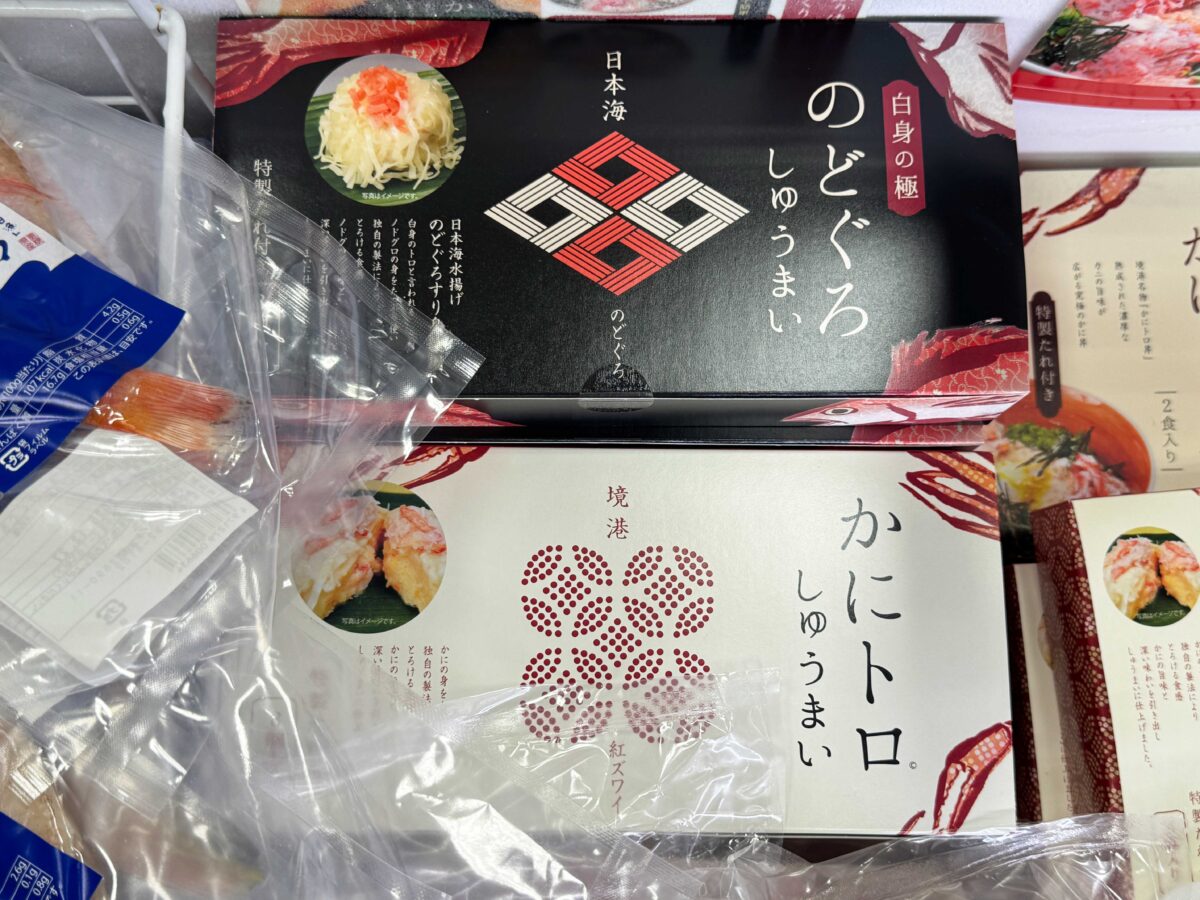 蕨駅　のどぐろ・かに祭り