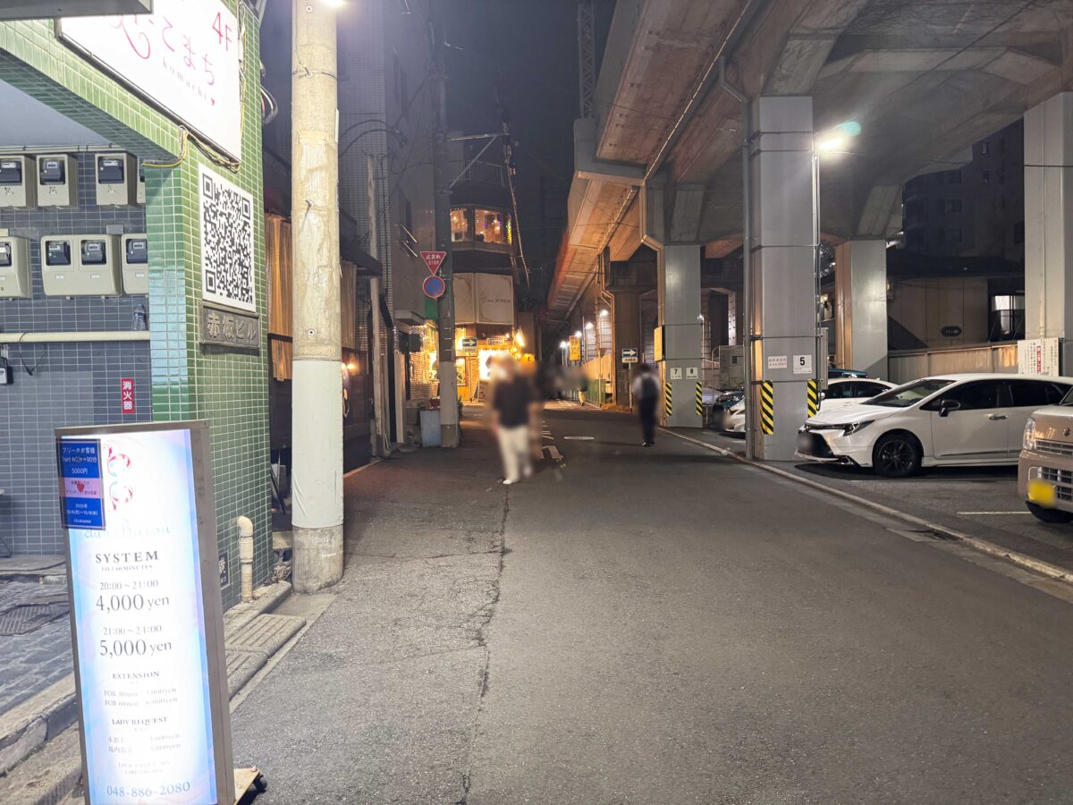 焼鳥どん南浦和店
