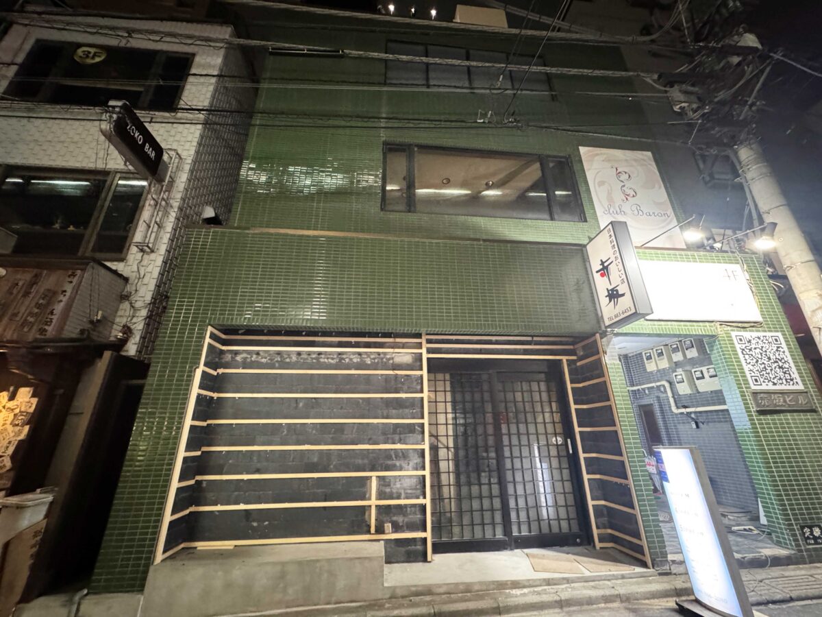 焼鳥どん南浦和店