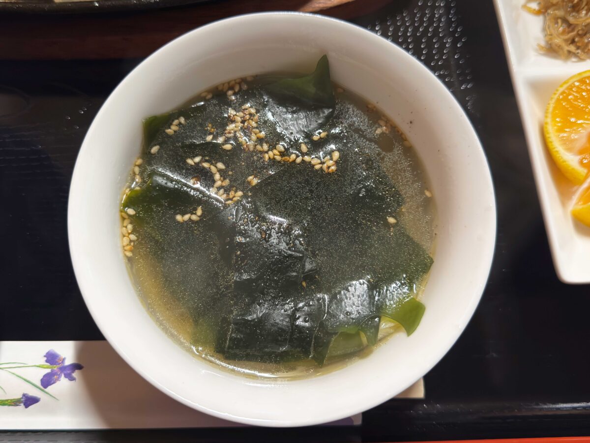 末広　明石