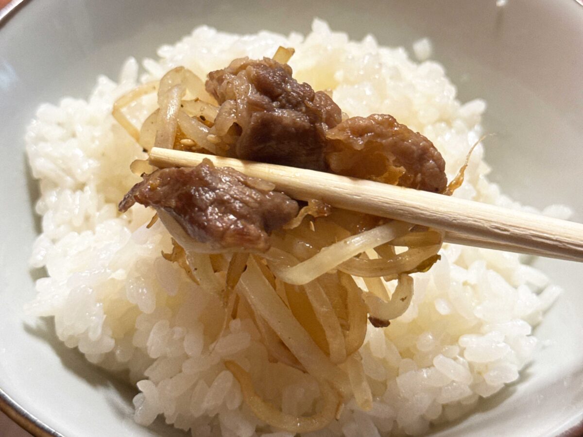 末広　明石