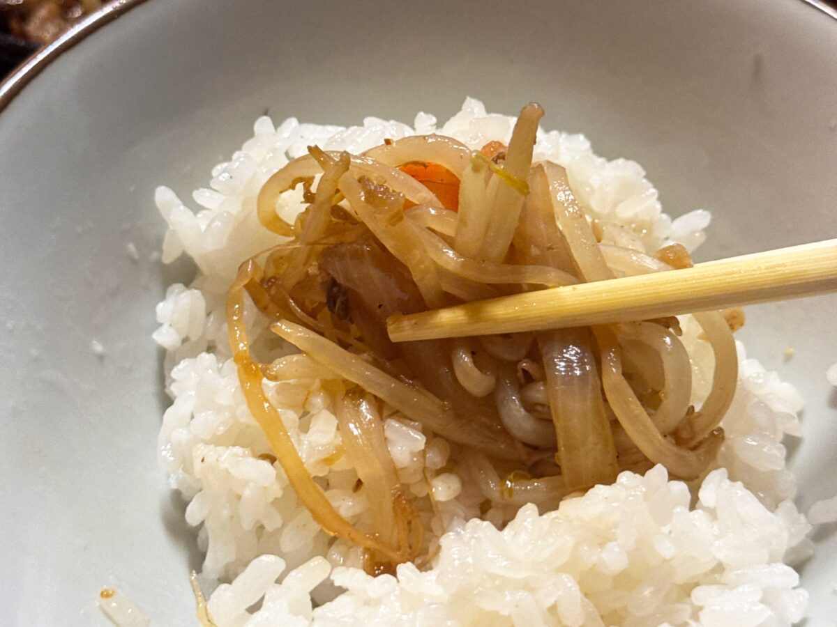 末広　明石