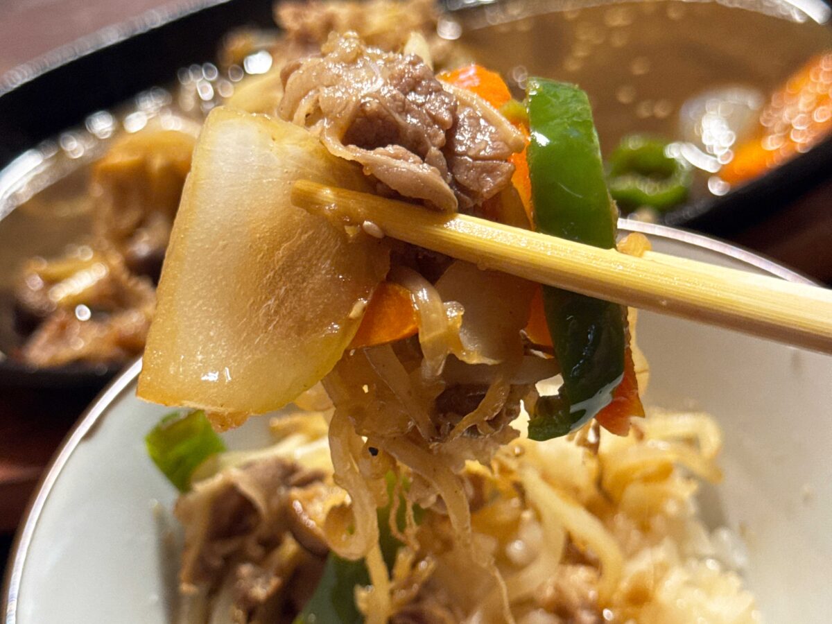 末広　明石