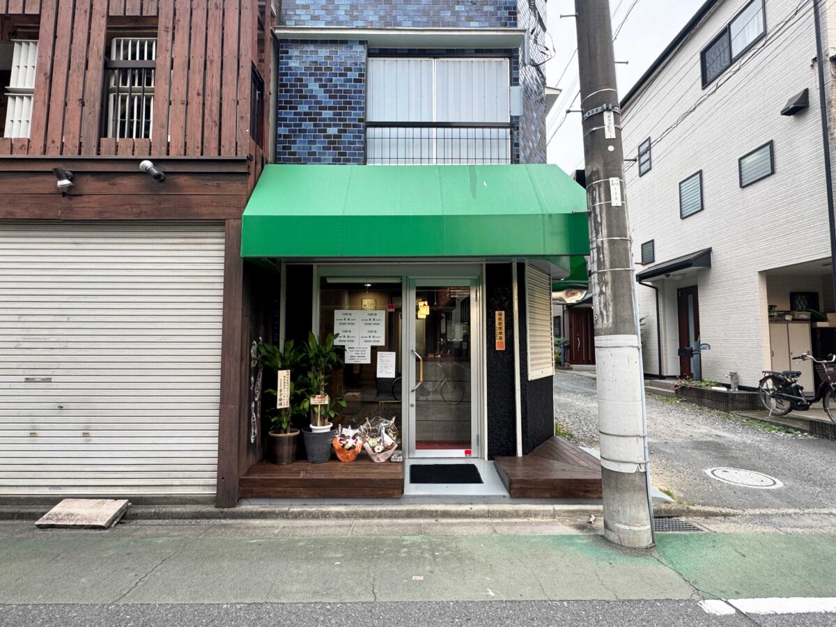 芝銀座「兎影」
