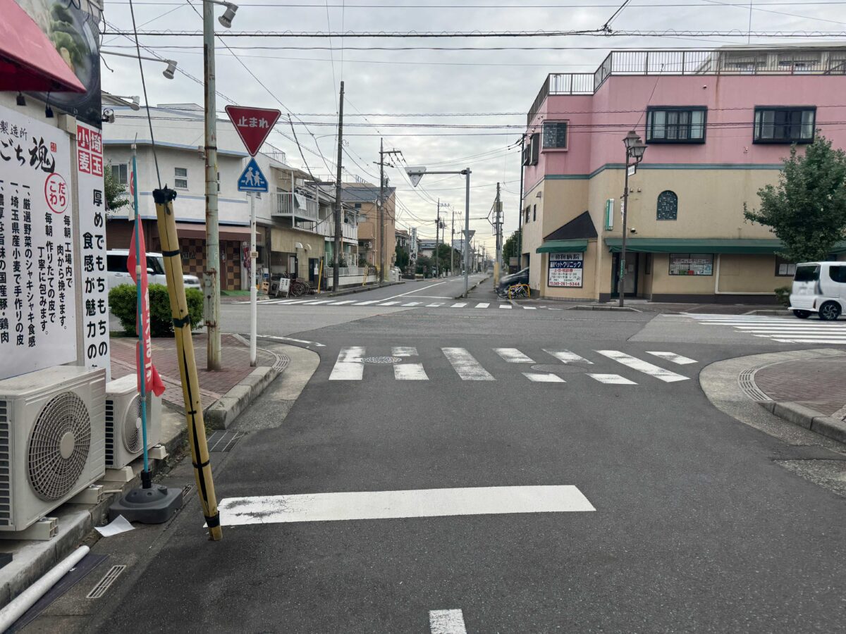 ごち魂