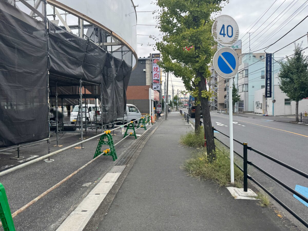 前川サンドラッグ跡地