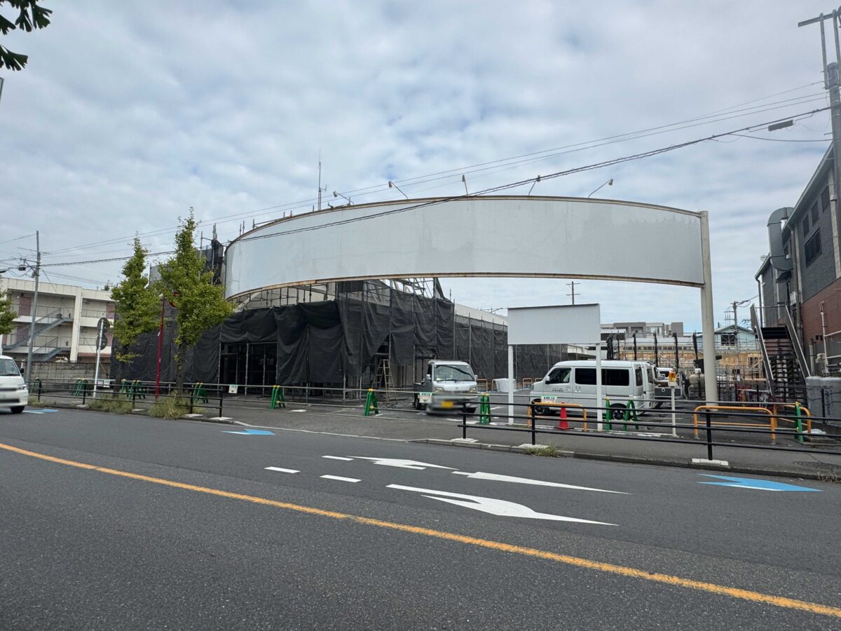 前川サンドラッグ跡地