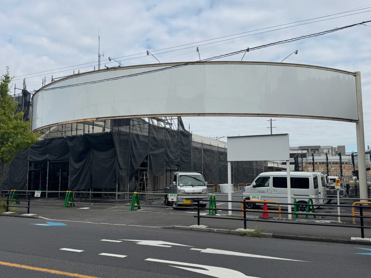 前川サンドラッグ跡地