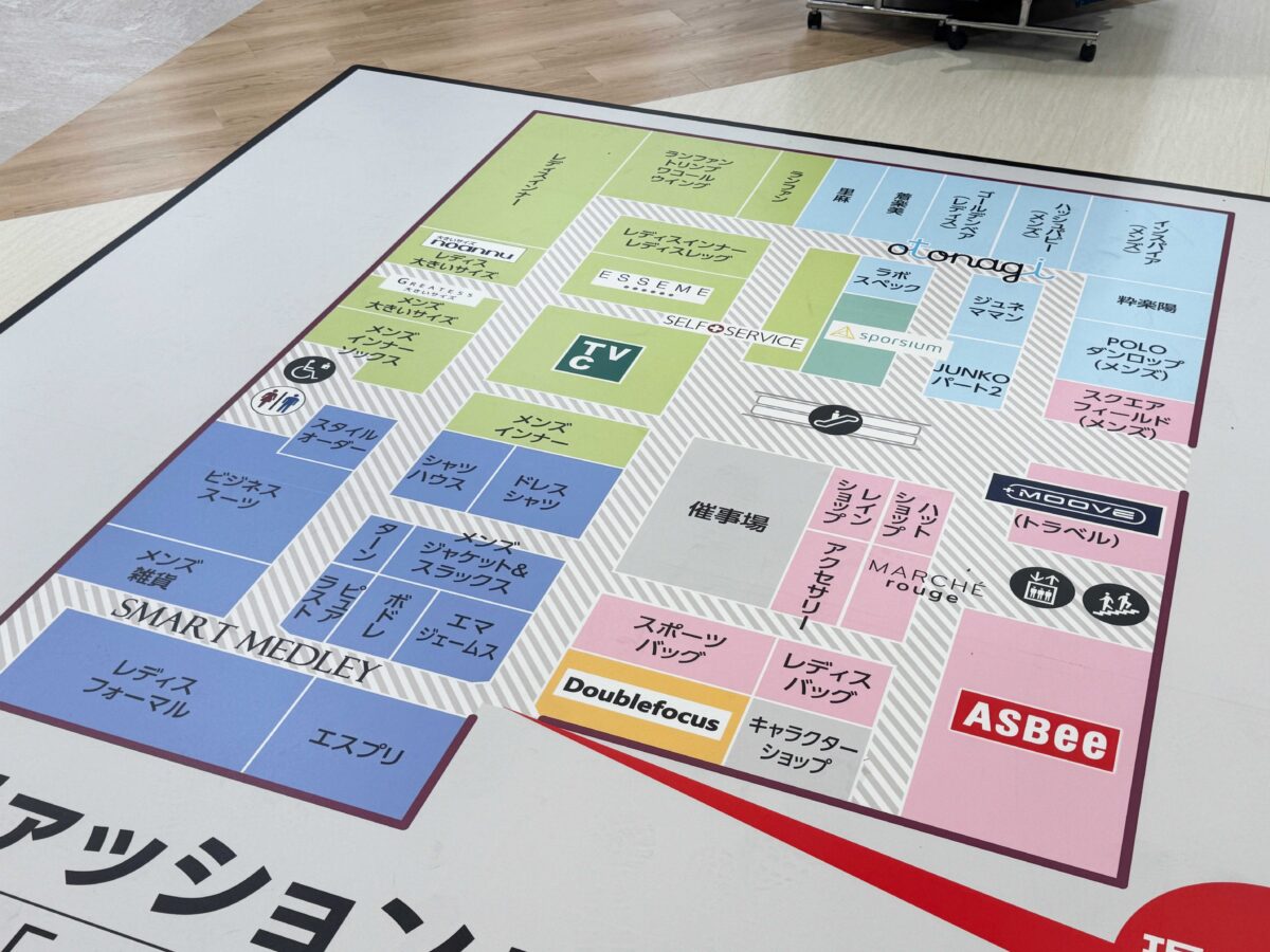 イオンモール川口前川2階衣料品フロア