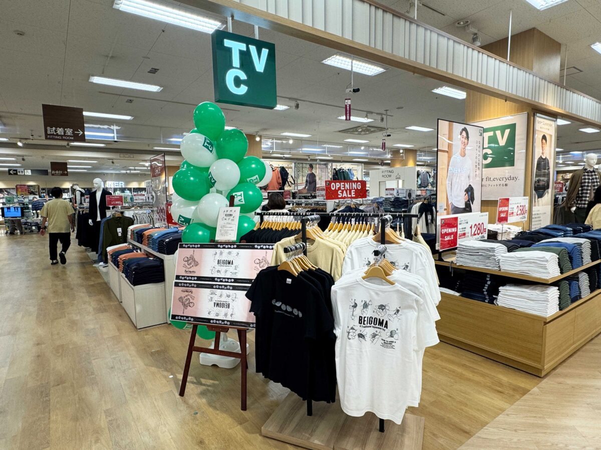 イオンモール川口前川2階衣料品フロア