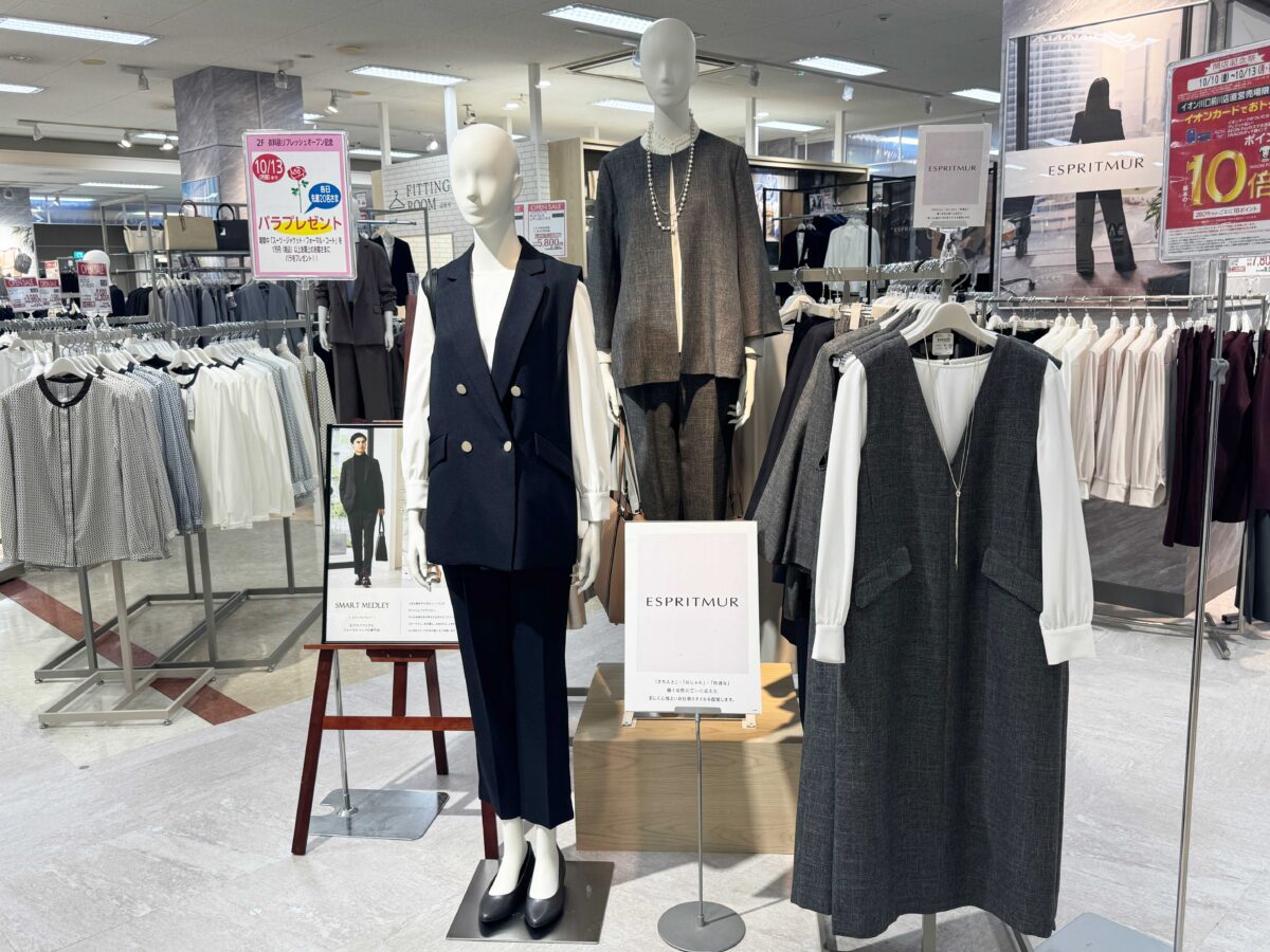 イオンモール川口前川2階衣料品フロア