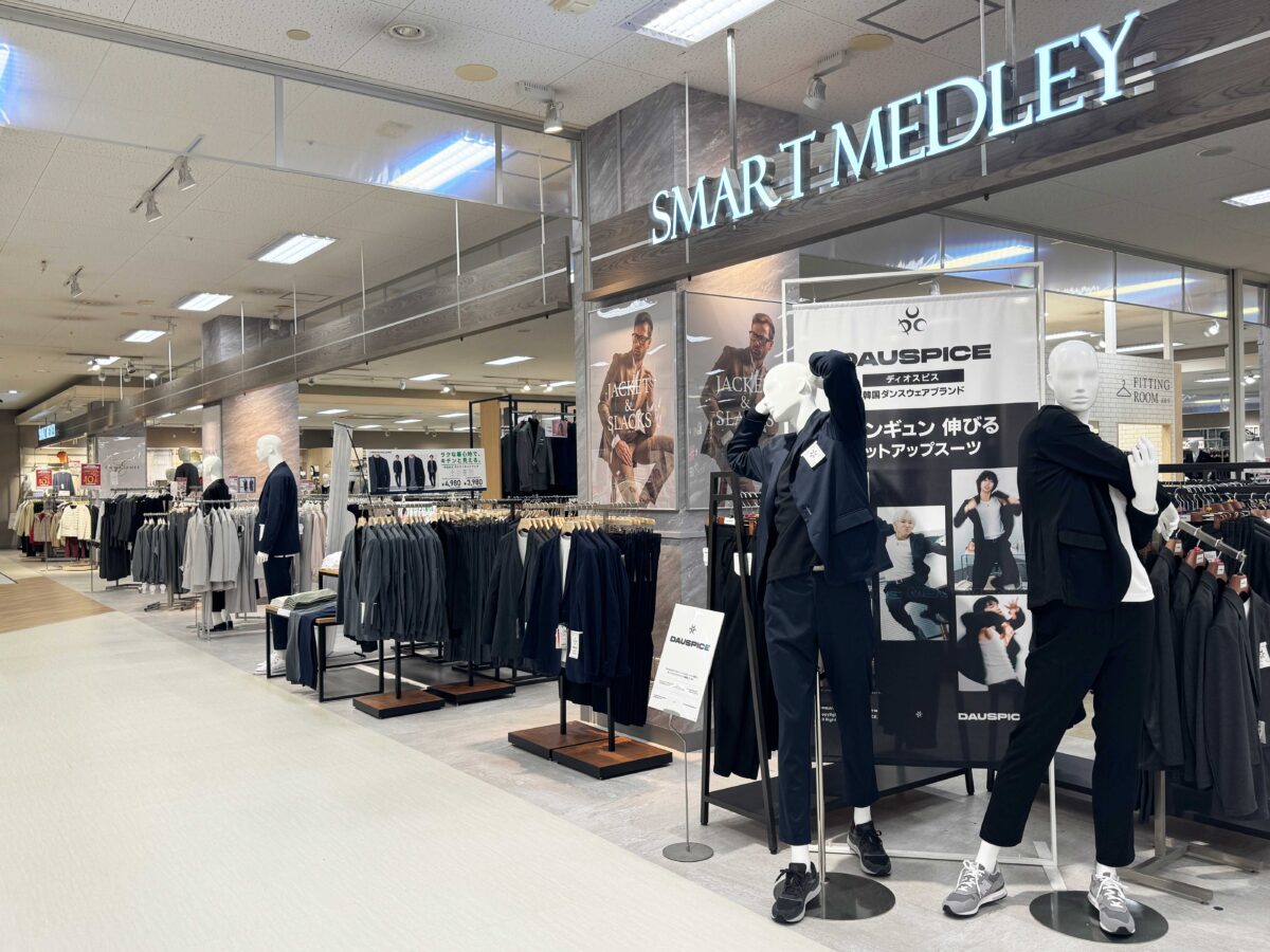 イオンモール川口前川2階衣料品フロア