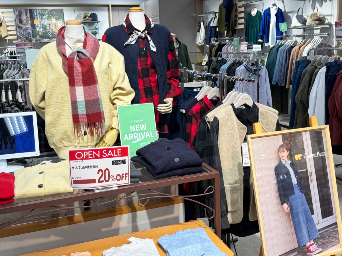 イオンモール川口前川2階衣料品フロア