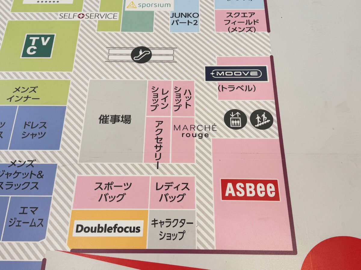 イオンモール川口前川2階衣料品フロア