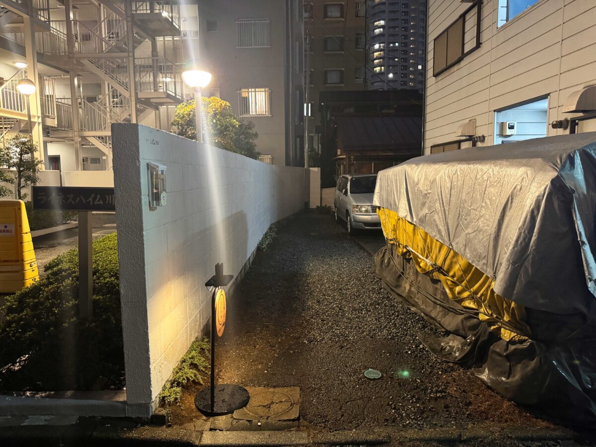 炭火焼　円相