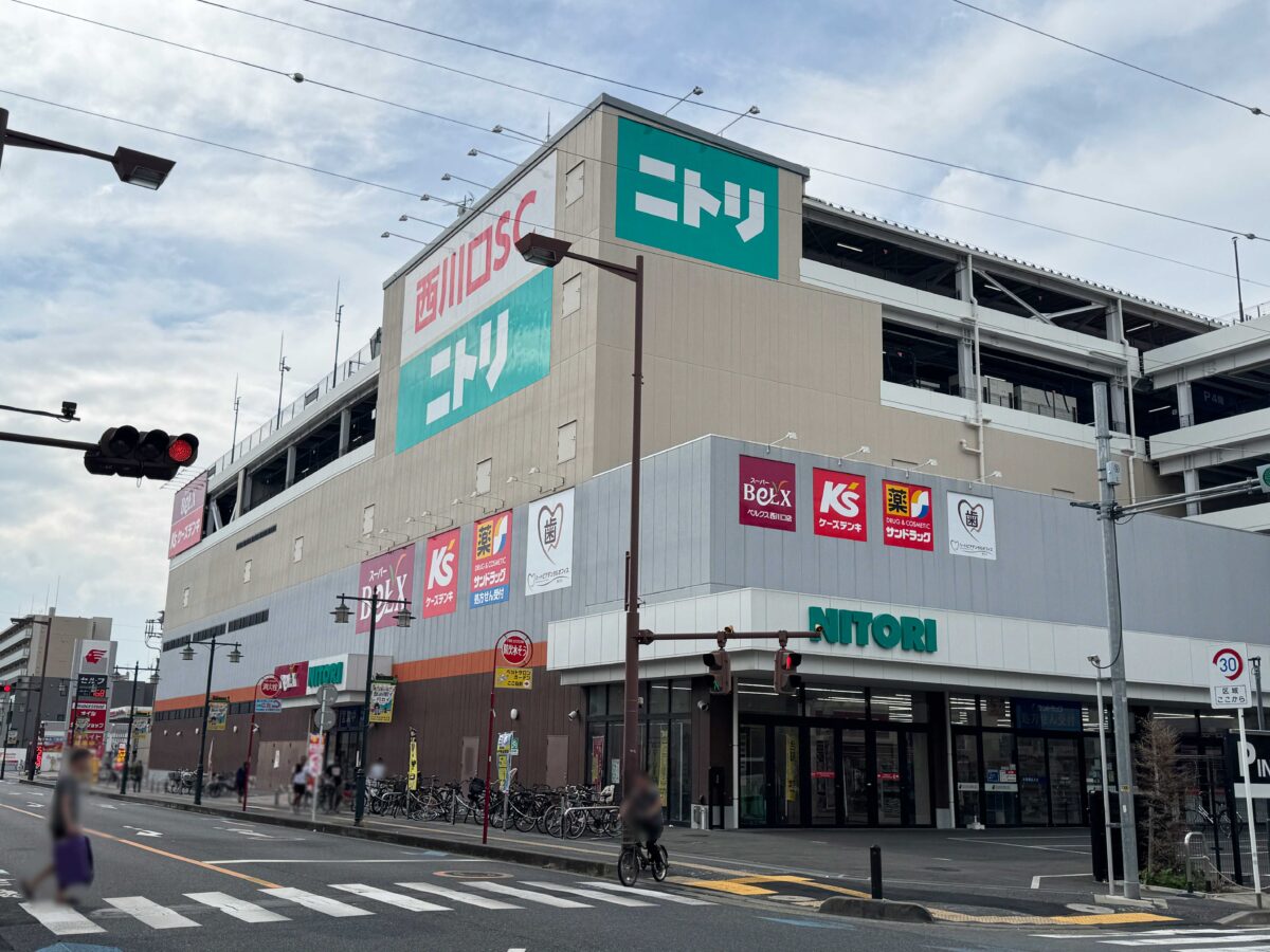 ベルクス西川口店
