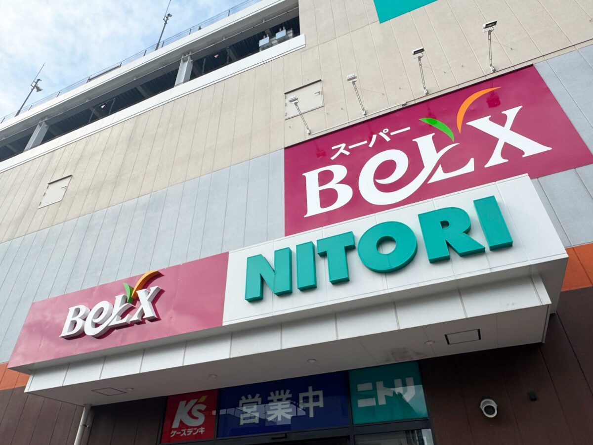 ベルクス西川口店