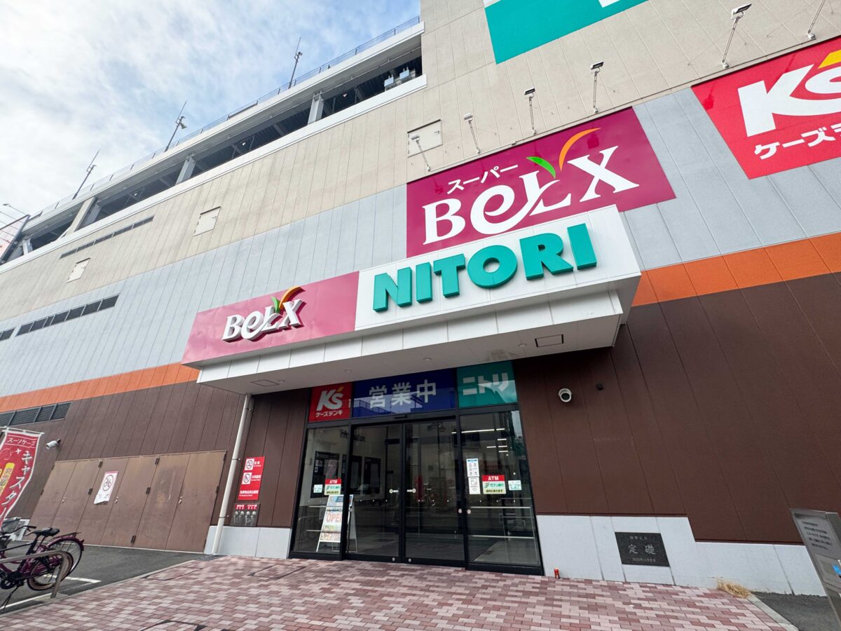 ベルクス西川口店