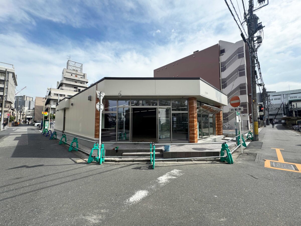 セブンイレブン西川口駅北店