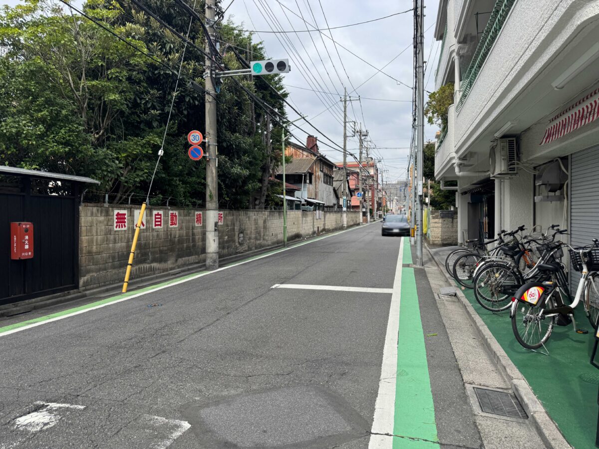 KBチキン川口