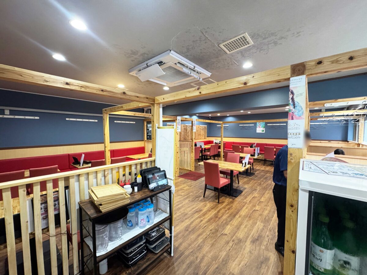 KBチキン川口