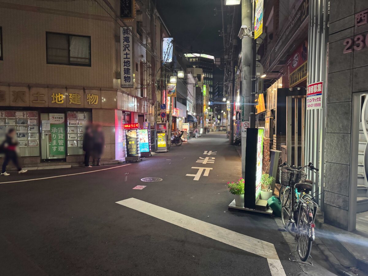 西川口たつ家