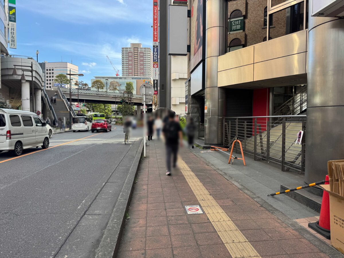 セカンドストリート川口東口店