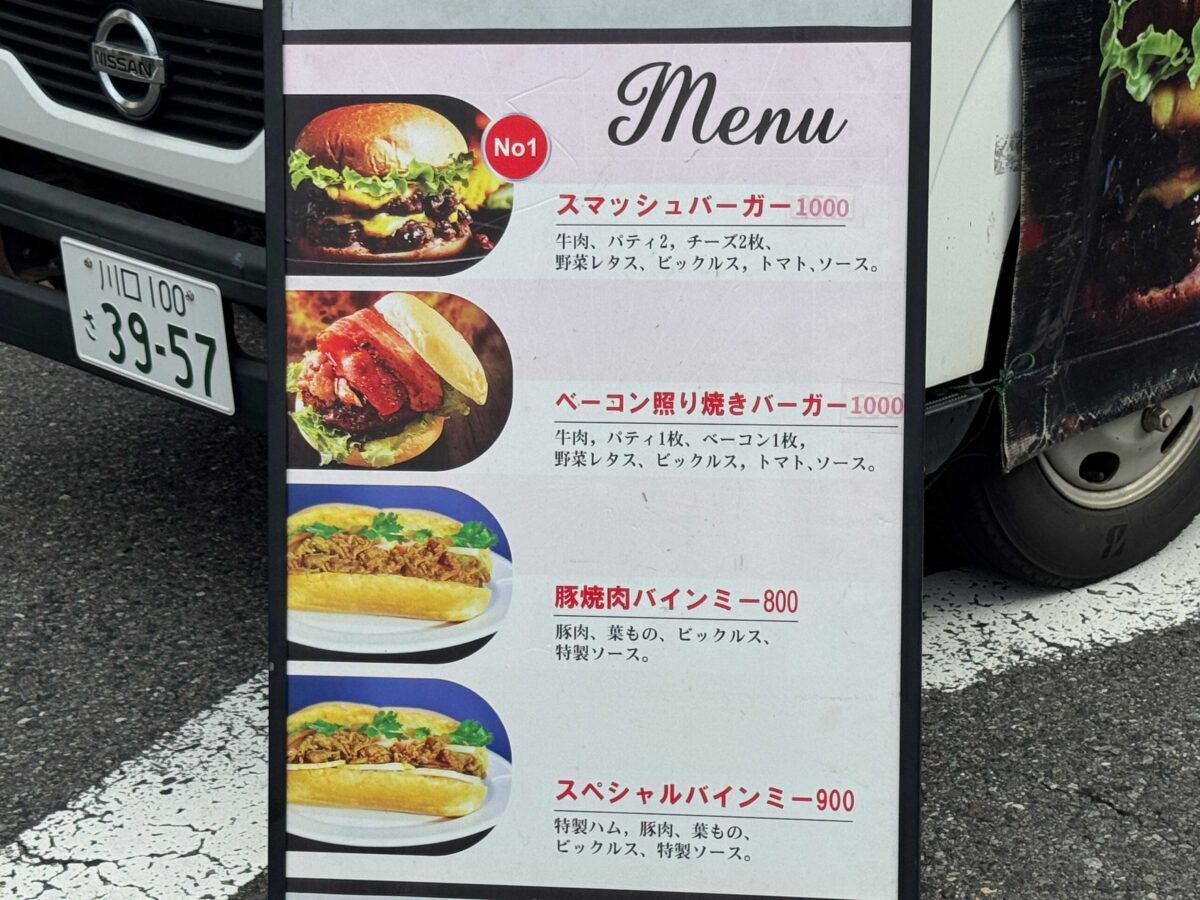 川口花火大会キッチンカーの様子