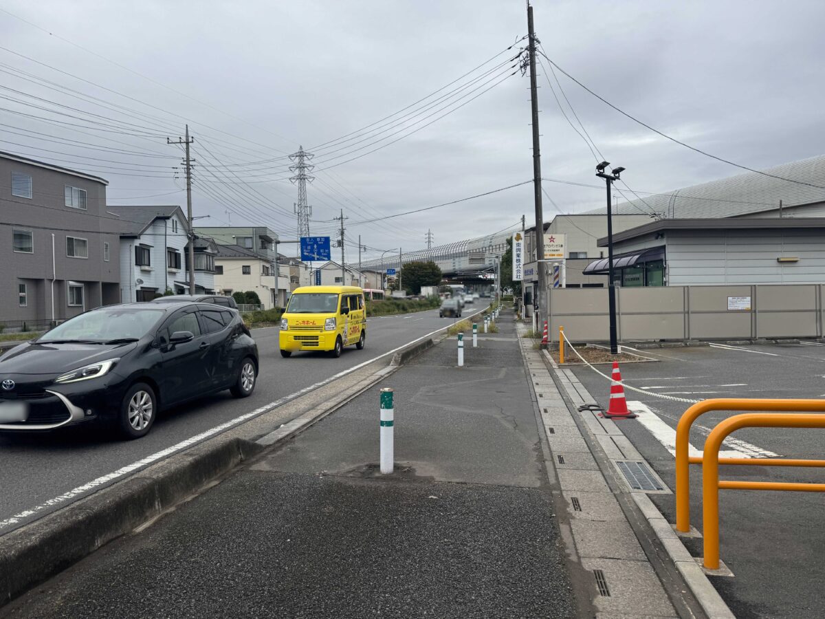 道合 生ラム ジンギスカン 羊はち