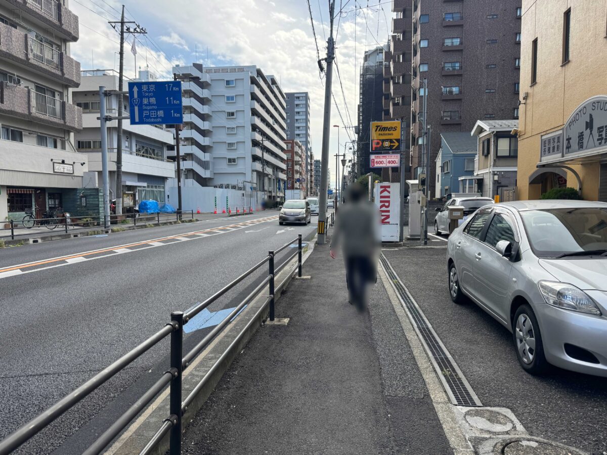 戸田市本町 豚が1番☆脂が2番
