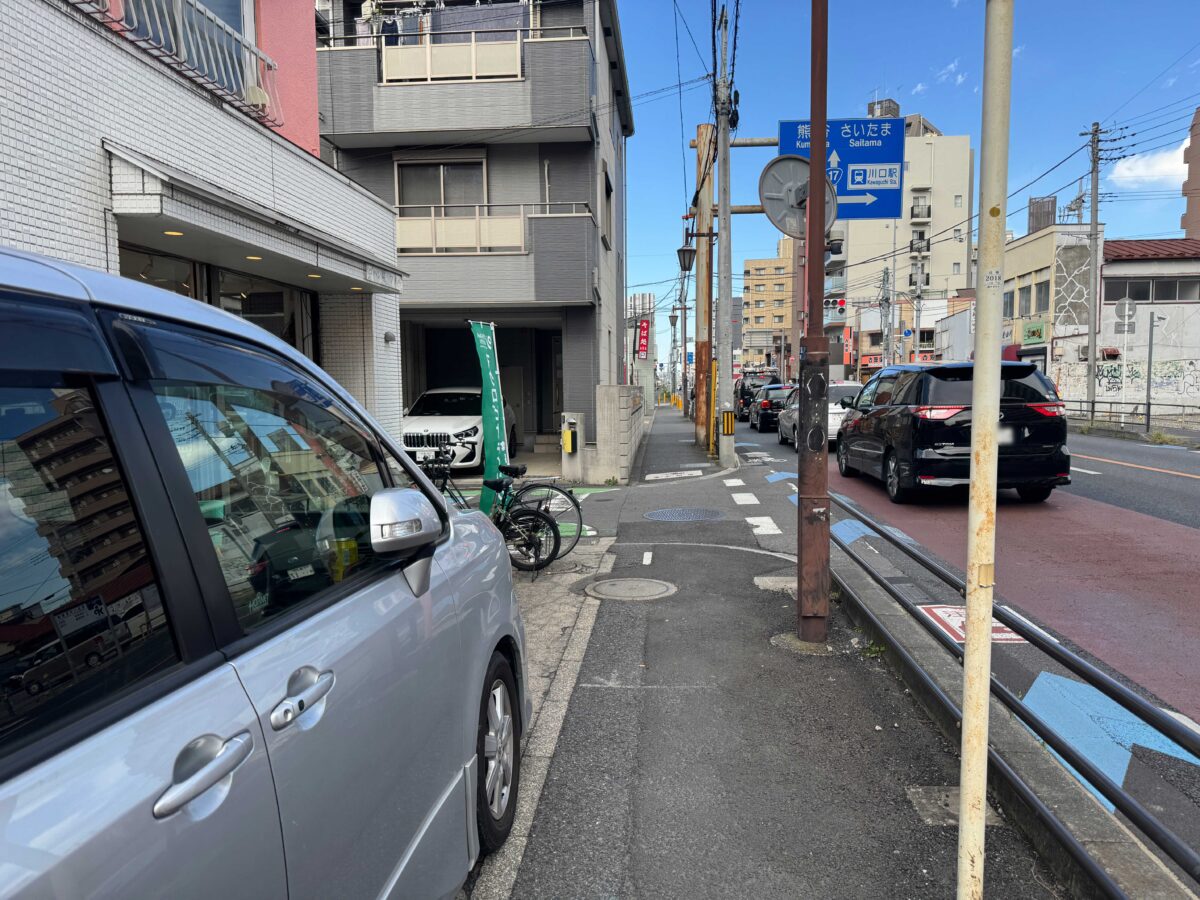 戸田市本町 豚が1番☆脂が2番