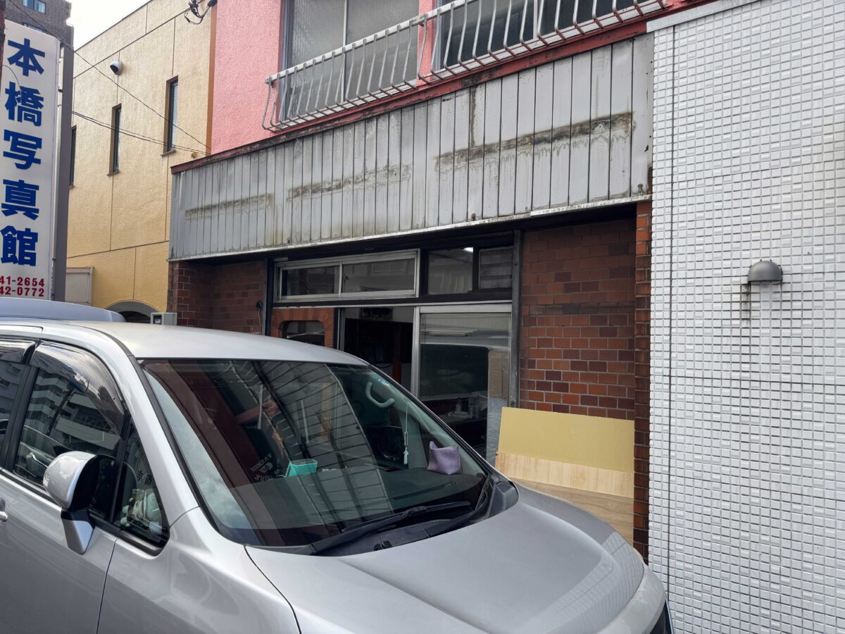 戸田市本町 豚が1番☆脂が2番