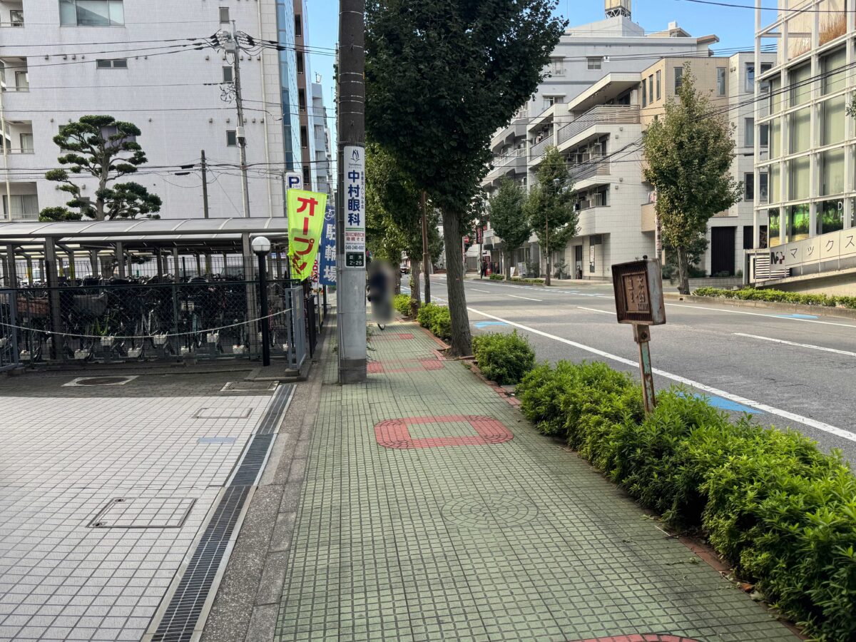 西川口FIGHT BEAT WORKOUT