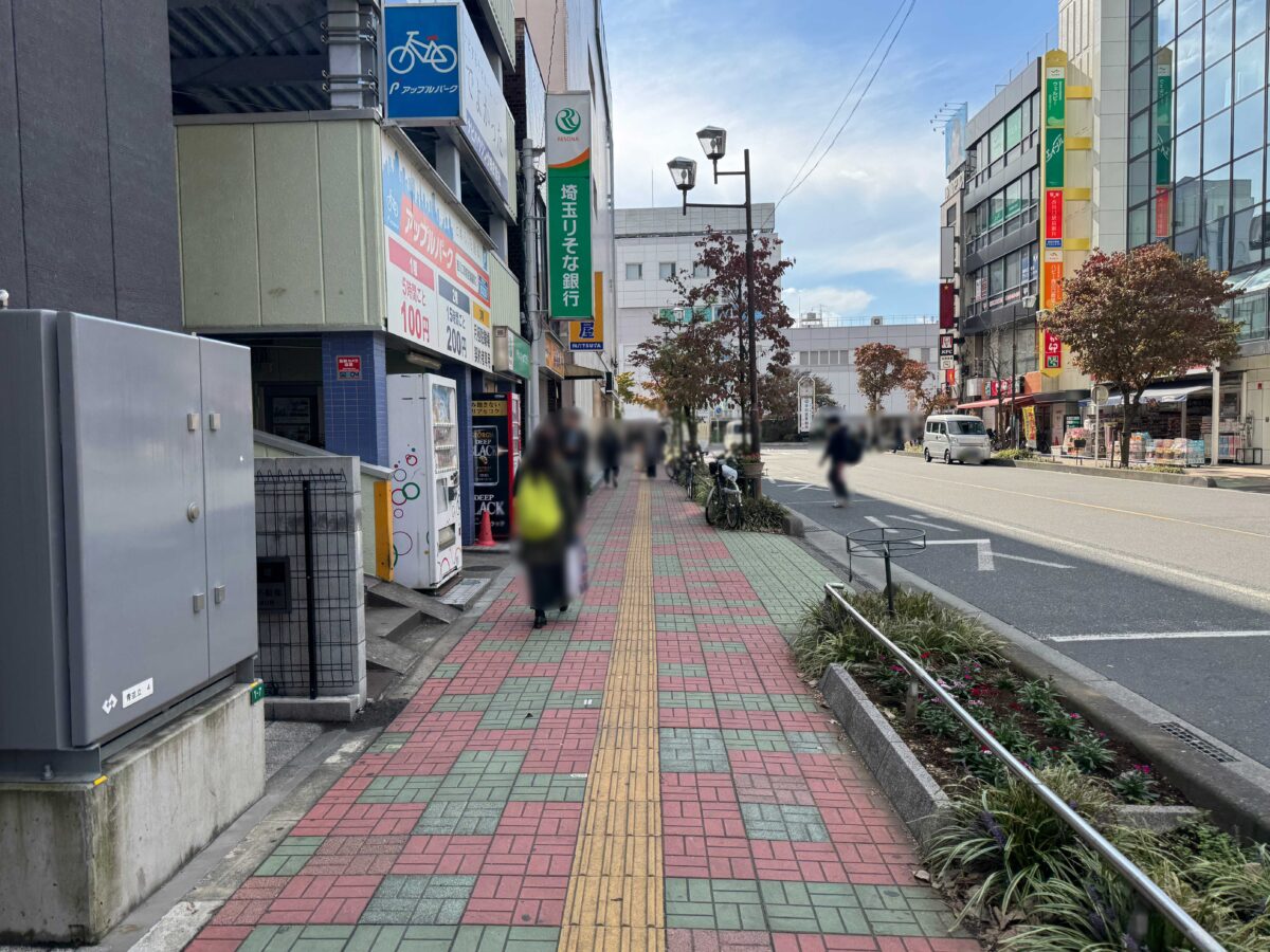 西川口 和食蒼月