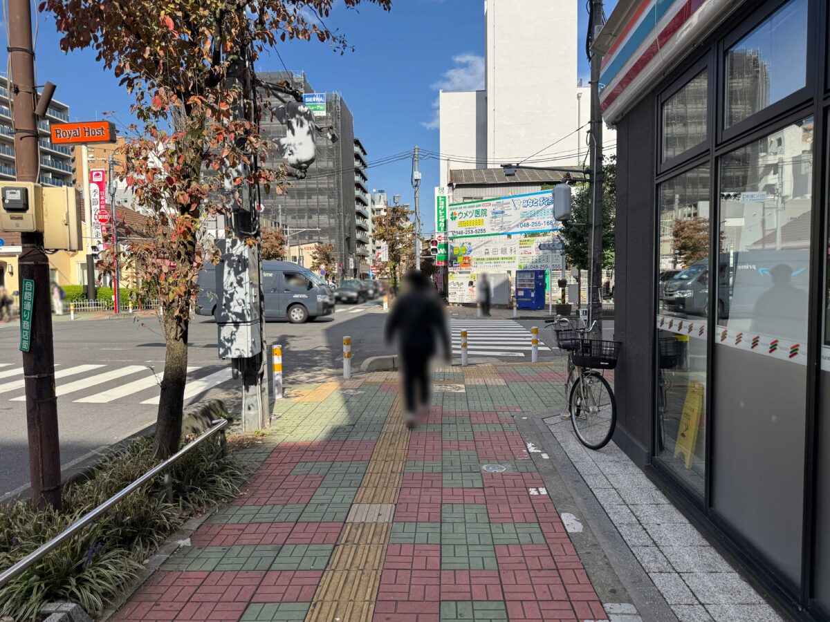 西川口 和食蒼月