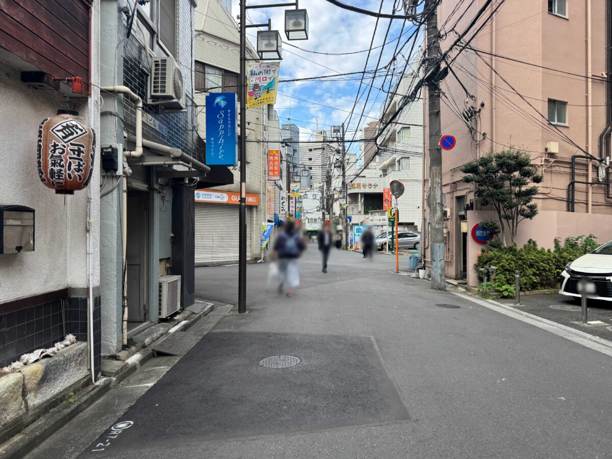 西川口くまいし