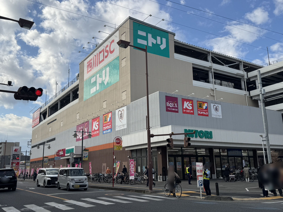 西川口 スーパー ベルクス