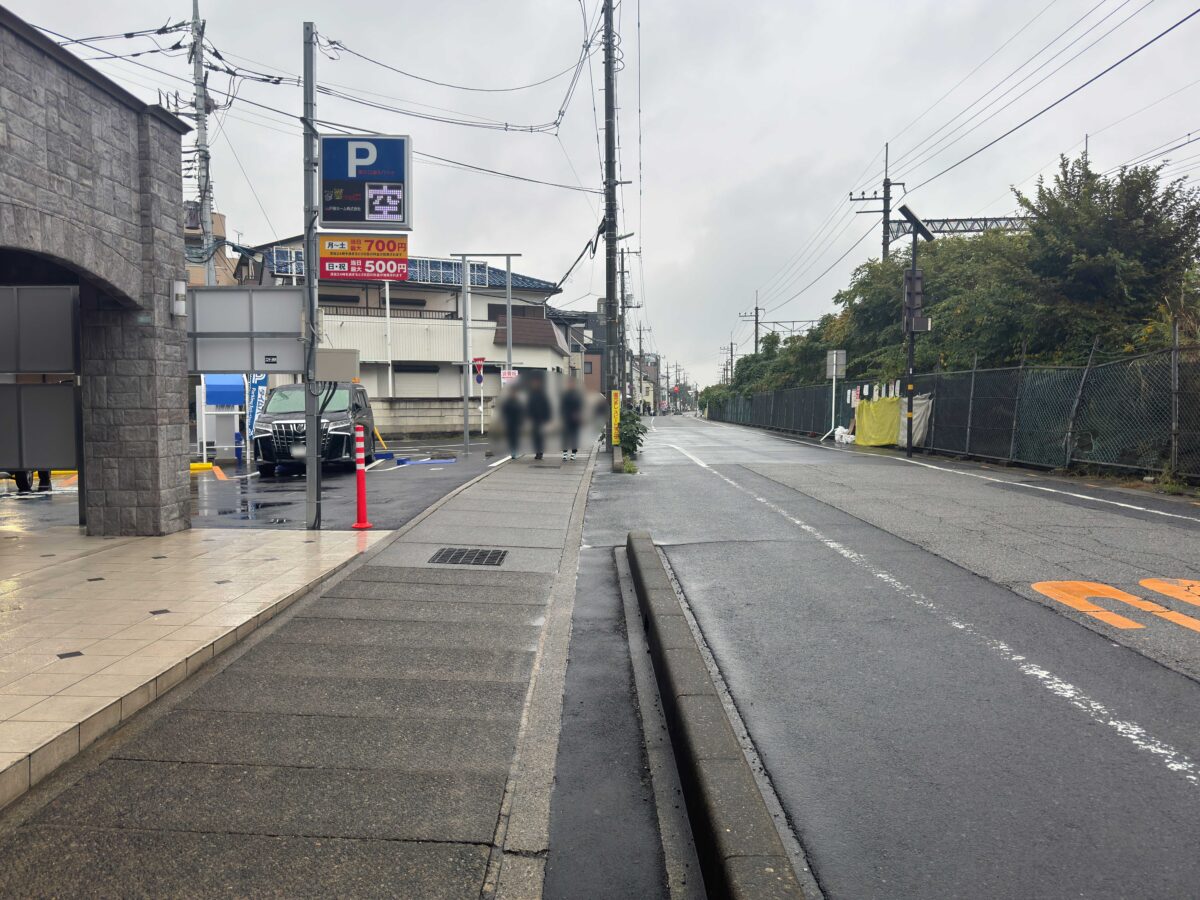 まいばすけっと 東川口駅東店