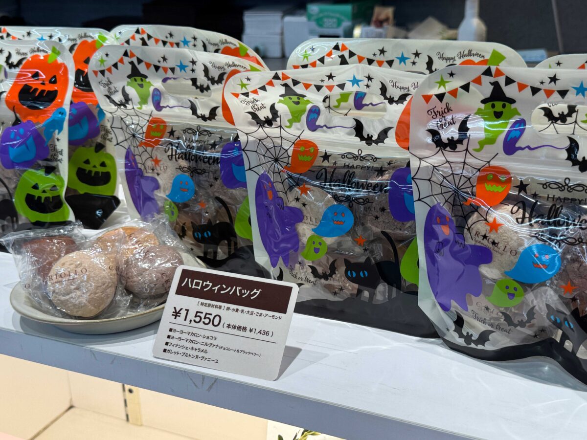 コレもう食べた川口1029