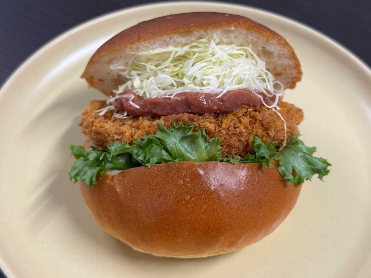 前川メンチバーガー