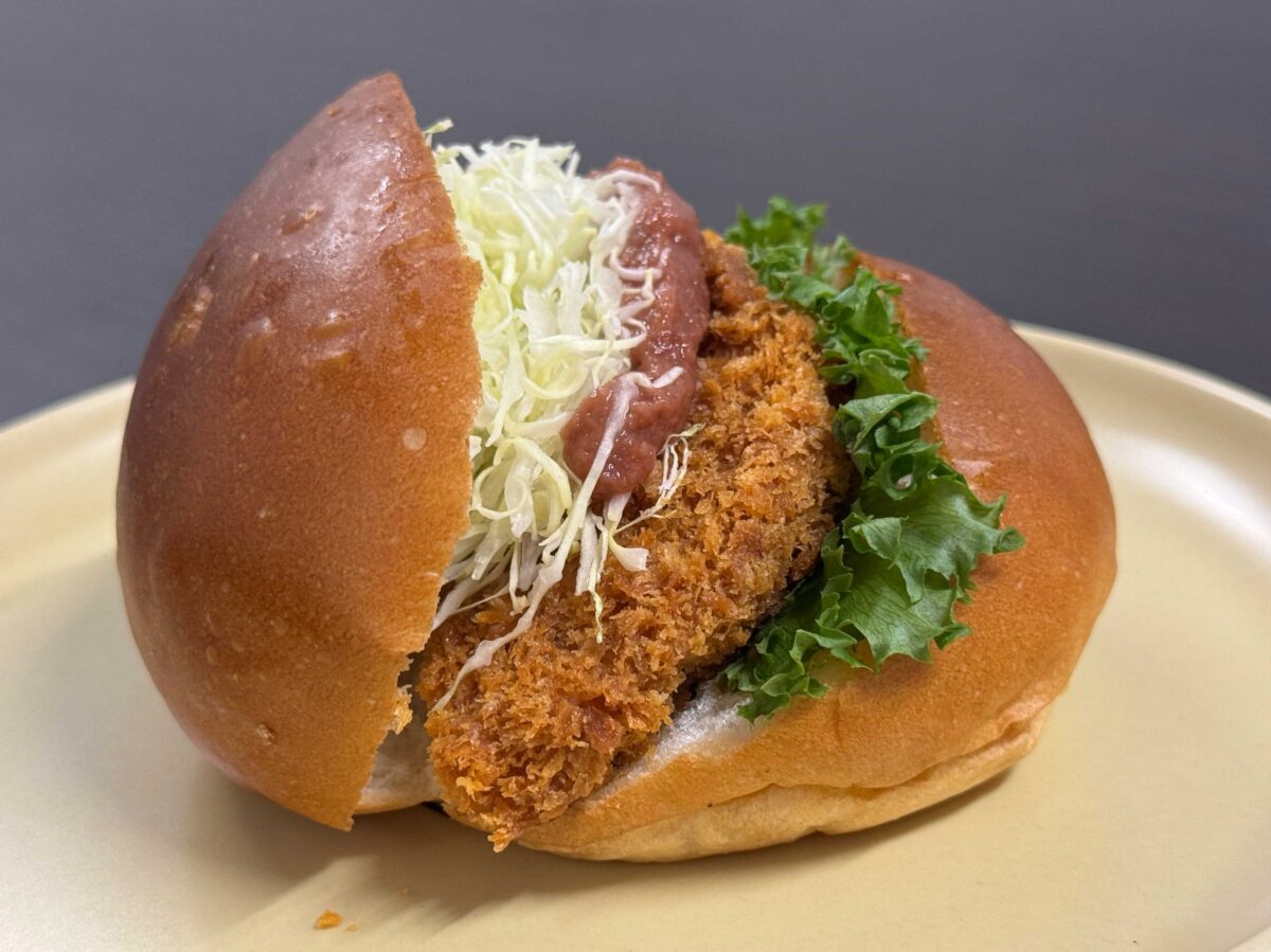 前川メンチバーガー