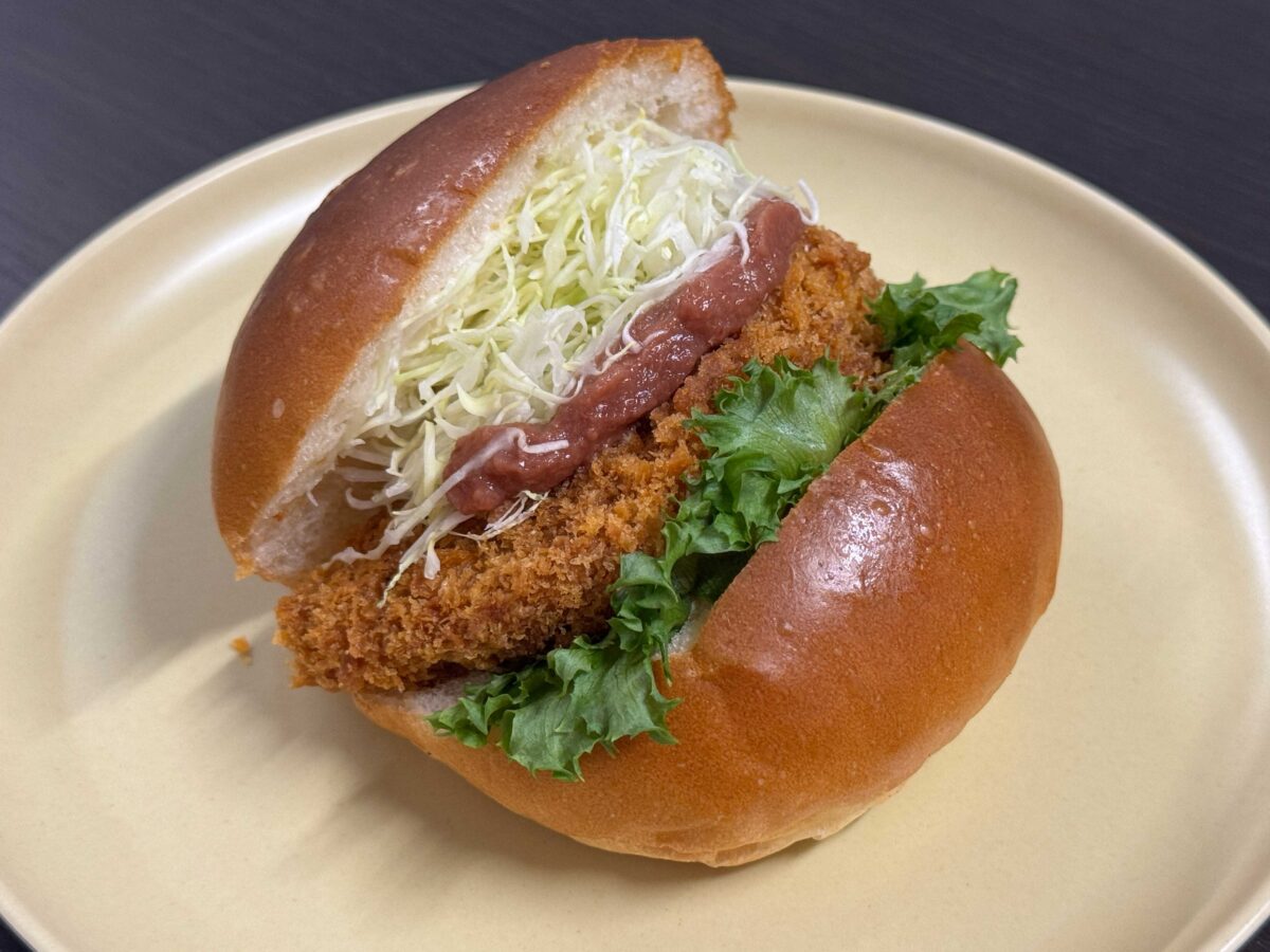 前川メンチバーガー